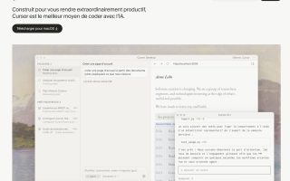 SpaceX et l&rsquo;acquisition de Cursor : une alliance stratégique pour l&rsquo;intelligence artificielle